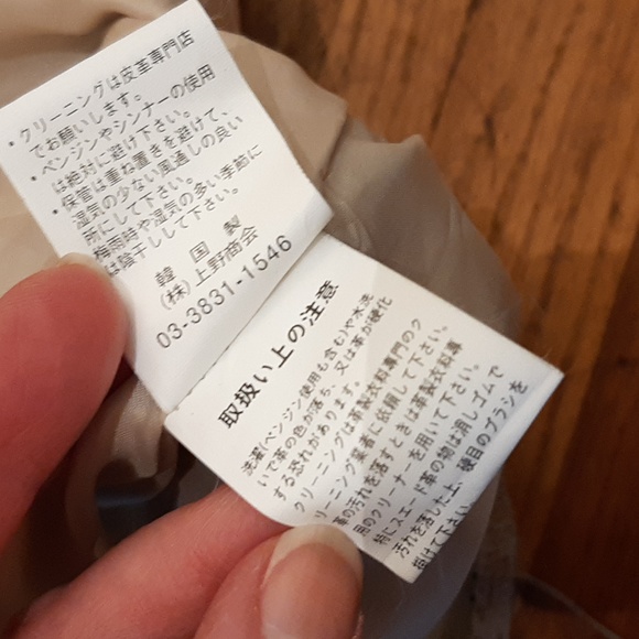 CEF Collection python jacket - Picture 13 of 16